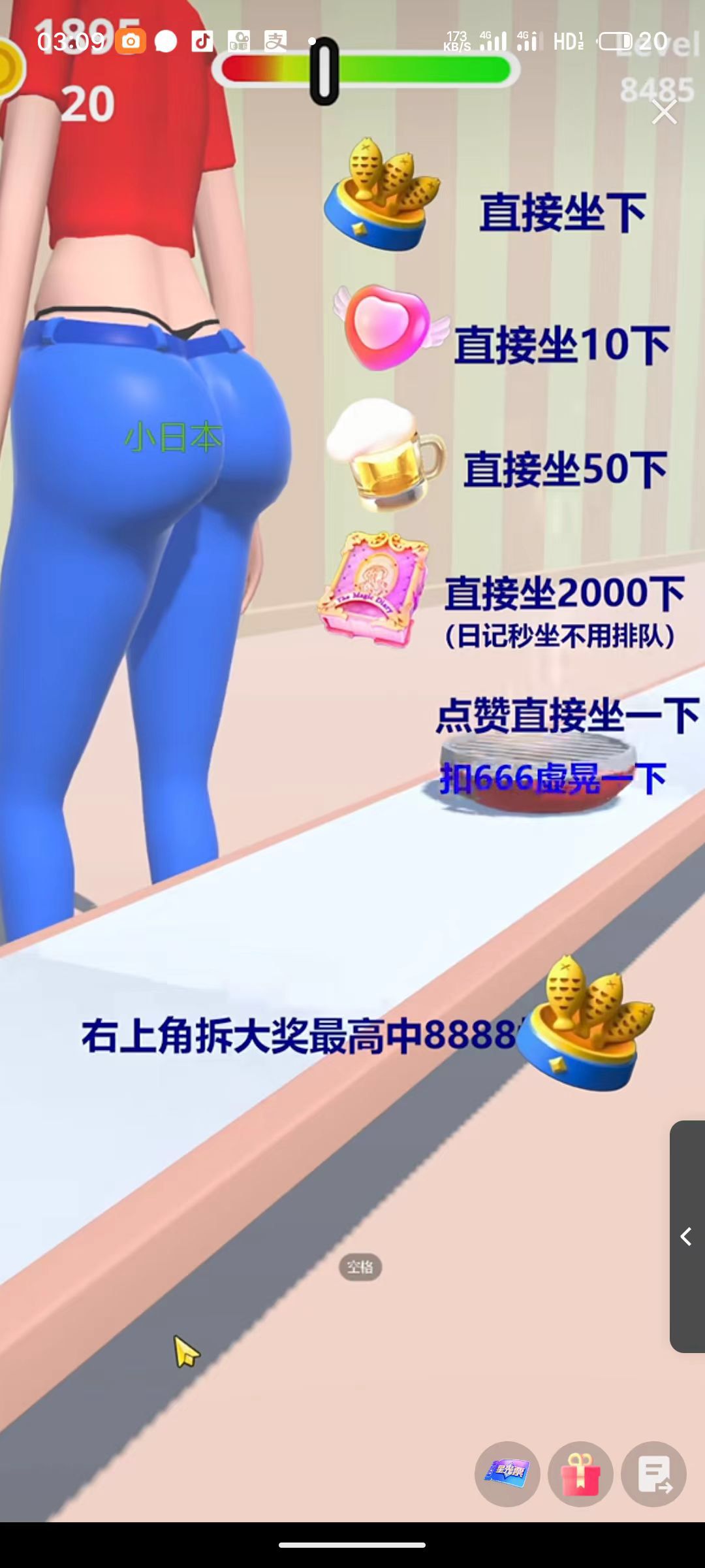 2cfd3bb3d13a709092e0abf38be4fcc3