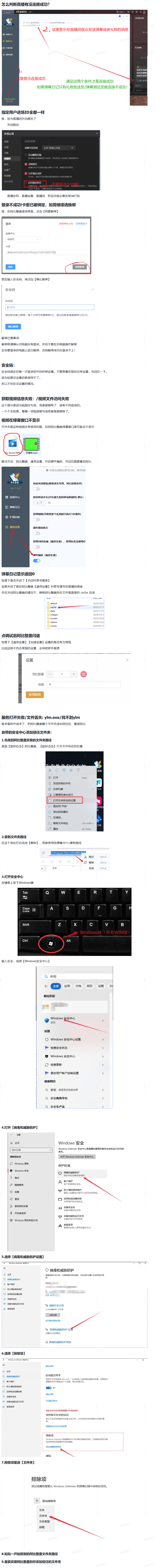 8ef7a243853ddd049a9ab11326a5515b