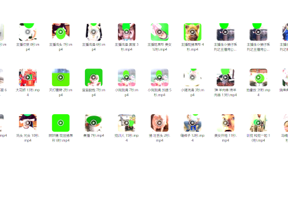 4-6月素材汇总视频素材包10个G ¥99