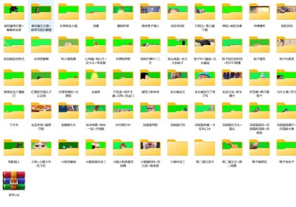 娱乐直播真人整蛊素材¥39