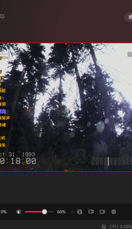 不要尖叫直播搭建阿比整蛊配置