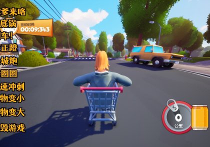 懒人荣耀车整蛊搭建配置